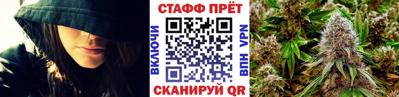 Купить Байкальск Марихуана  СОЛЬ  ГАШИШ  Мефедрон 