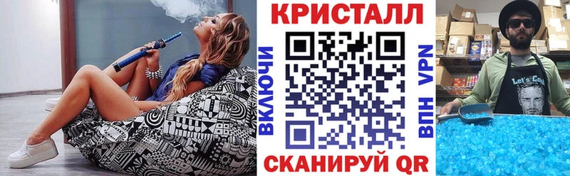 АМФ Premium  дарнет шоп  MEGA рабочий сайт  Байкальск 