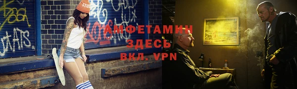 кокаин премиум Алзамай