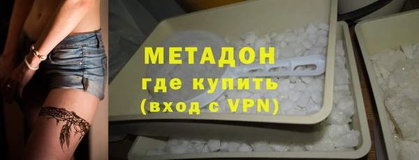 амфетамин Алексеевка
