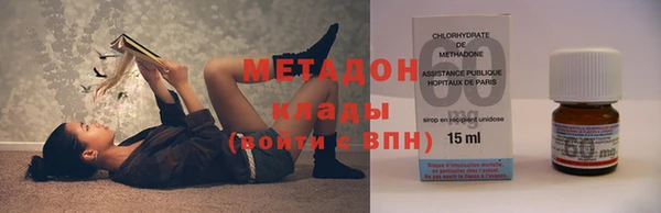 кокаин премиум Алзамай