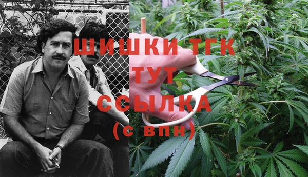 кокаин премиум Алзамай