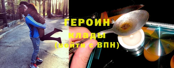 МДПВ Красноперекопск