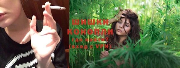 кокаин премиум Алзамай