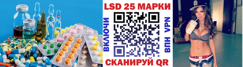 ЛСД экстази ecstasy как найти закладки omg ТОР Байкальск